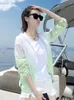 Kurtki myśliwskie Ochrony przeciwsłoneczne Odzież Krótki styl Krótki styl Koreańska wersja Cienka luźna kurtka z szwem koszuli