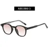 Korean polarized glasses, women's sunglasses, trendy sunglasses, Instagram TR frame, sheet metal, pin insertion, foot sunshades