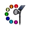 Brelong Outdoor Solar Lawn Light Color Bureied Light Spotlight 4 야외 안뜰 안뜰 RGB LED 안전 LIGHT315V