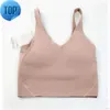 2023Yoga tenue lu-20 U Type dos aligner débardeurs vêtements de sport femmes décontracté course nu serré sport soutien-gorge Fitness beaux sous-vêtements gilet chemise