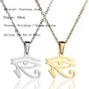 Pendentif Colliers L'oeil d'Horus Collier Pendentifs pour hommes Femme O Chaîne Lien Ankh Religion égyptienne Charme Bijoux