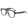 2023 Korean TR Trendy Street Shoot Handsome Men's Large Frame Integrated Sunglasses Fashion Anti Blue Light Glasses
