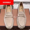 Loropinas Schuhe Casual Schuhe Sommer Charme Walk Slaafers Patro Bear Loropinas Frauen und Herren Lefu Schuhe flach weich