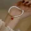 Link Bracelets Heart-shaped Pendant Bangles High Quality Fashion Natural Pearl Beaded Jewelry Bracelet Women Anniversary Gift For Girls