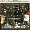 Wall Stickers Christmas Decoration for Window Gift Box Xmas Decals Decor Noel Festival Party Supply 231211