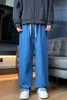 Jeans pour hommes 2023 printemps taille élastique ample à la mode confortable pantalons décontractés couleur unie pantalon en Denim droit B142