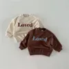 Sweats à capuche Sweatshirts pour enfants