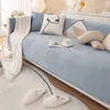 Stuhlhussen Nordic verdicken Sofa rutschfeste weiche geometrische Kissenmatte Schonbezug Home Sectional Corner L-Form Couch Handtuchbezug