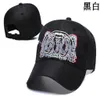 Kenzo Men's Hat Outdoor Embroidered Baseballキャップ日焼け止めバイザーハットオールシーズンズファッショナブルなカジュアルタイガーヘッドデザイナーハットカナダキャップ19 9d3a