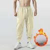 Calças masculinas cordão acolchoado sweatpants jogging alto conforto inverno quente pequena perna casual homens chinos