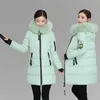 여자 다운 파카 파카 세련된 후드드 다운 재킷 따뜻한 겨울웨어 우아한 숙녀 '복어 외투 겨울 자켓 고급 후드.