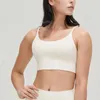 Yoga outfit Sports Underwear Women's Sling Beautiful Back Thin Shoulder Strap U-Krage Anti-Walking Bra