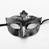 Mardi gras maskarada maska ​​plastikowa maski maski karnawałowe Maski weneckie na pół retro maskaradę kostium świąteczny Fantazyjne zapasy imprezy 0911 JJ 12.11