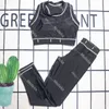 Letter Webbing Women Tracksuits Yoga Outfits Fashion Lady Sport Wear Fitness Shorts Vest Running Leggings 2st Set Set