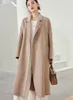 Bathrobe double-sided cashmere coat for women's winter long lace up high-end woolen jacket