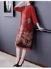 Robes décontractées 2023 Mode Robe de soie imprimée Automne Polyvalent Longueur du genou Chinois Loose Fit Party Robes