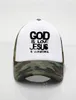 Chapeaux de mode Dieu est amour jésus évolution vrais hommes prier imprimer casquettes de Baseball hommes et femmes été tendance casquette nouveau soleil hat7669362