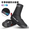 Cycling Jersey Sets Wheelup bicycle shoe cover mountain road bike riding thickened shoe cover windproof and waterproof outdoor cycling shoe cover 230619