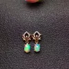 Pendant Necklaces Natural color opal ear studs 925 silver fashion beautiful colors changing beauty. 231208