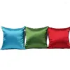 Pillow Shiny Pillowcase Throw Case Decorative Cover For Sofa Bed Solid Covers 40x40 45x45 50x30 Cm