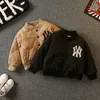 Daunenmantel Herbst und Winter Jungen Kinderbekleidung Baumwolle Clip 2023 Große verdickte Jacke Bomber 231211