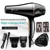 Hair Dryers selling 6piece Set Of Professional Dryer Highpower Constant Temperature Care And Cold Wind Barrel 231208
