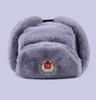 Soviet Badge Ushanka Russian Men Women Winter Hats Faux Rabbit Fur Army Military Bomber Hat Cossack Trapper Earfap Snow Ski Cap 29404633