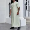 Vêtements ethniques Style islamique sans genre Brodé Lâche Robe musulmane Boutons de couleur unie Respirant Moyen-Orient Arabe Unisexe