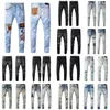 23SS Herren Jeans Designer Distressed Ripped Biker Slim Straight Denim für Männer Print Damen Army Fashion Mans Skinny Hosen Asiatische Größe 29-38