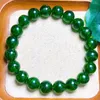 Link Bracelets Natural Green Diopside Bracelet Crystal Round Beads Women Man Rare Christmas Gift 1Pcs 7/10mm