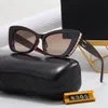 Pearl Sunglasses Projektanckie modne okulary słońca złote litery Kota oko oko oka z pudełkiem gogle okulary UV 400 Luksusowe szklanki zapomniane