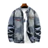 Men's Jackets Autumn And Winter Fashion Embroidered Denim Jacket Trendy Loose Retro Work Casual