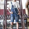 Men's Jeans Denim Suspenders Shorts Summer One-Piece Overalls Five-point Slim Size S-5XL