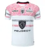 2023 2024 Toulouse Rugby Jerseys Maillot Stade Francais Paris Union Toulouser 23 24 Tee 셔츠 Perpignan 어니스트 왈론 워밍업 스페셜 에디션 교육 유니폼