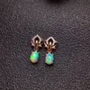 Pendant Necklaces Natural color opal ear studs 925 silver fashion beautiful colors changing beauty. 231208