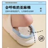 Pantoufles Pantoufles en lin de dessin animé mignon pour femmes Kawaii RabbitClouds chaussures conception féminine diapositives confortables plate-forme de printemps couples sandales