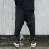 Erkek pantolon 2023 harem yaz yamamoto stil asma kasık koyu moda gündelik büyük boy yedi