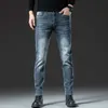 Jeans Hommes Jeans Designer Jeans Hommes Pantalon Hommes Nouvelle Marque Européenne À La Mode Gros Pieds De Vache Pantalon Automne Élastique Slim Fit 7BV3