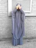 Ubranie etniczne 15 kolorów Eid z kapturem muzułmańskie kobiety hidżab sukienka modlitewna odzież islamska abaya długa Khimar Ramadan Suknia Abayas Sets