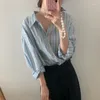 Women's Blouses Korean Niche Striped Long-sleeved Shirt Sunscreen Early Autumn 2023 Vertical