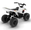 Elektronik Quad Electric ATV Children's Quad Pit Bike 4 -hjul med LED -lampor, musik, app OEM välkomnade