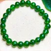 Link Bracelets Natural Green Diopside Bracelet Crystal Round Beads Women Man Rare Christmas Gift 1Pcs 7/10mm