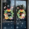 Wall Stickers Christmas Decoration for Window Gift Box Xmas Decals Decor Noel Festival Party Supply 231211