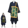Anime kostiumy jujutsu kaisen cosplay geto suguru pełny zestaw cosplay kimono dla mężczyzn