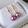 Boucles d'oreilles pendantes YKNRBPH pour femmes, crochets d'oreille en perles naturelles, violet, rond parfait, lumière vive, légèrement dissimulée, classique, 8-9mm