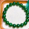 Link Bracelets Natural Green Diopside Bracelet Crystal Round Beads Women Man Rare Christmas Gift 1Pcs 7/10mm