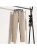 Women's Pants Thickened Casual Straight Haren Autumn And Winter High Waist Slimming Nine-point Radish