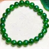 Link Bracelets Natural Green Diopside Bracelet Crystal Round Beads Women Man Rare Christmas Gift 1Pcs 7/10mm