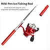 Boat Fishing Rods 1 set Outdoor Portable Mini Pen Rod Telescopic Pocket Pole Accessories 231211