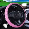 Protector Universal a la moda para volante de coche, sin anillo interior, agarre elástico para una fácil instalación y extracción, antideslizante